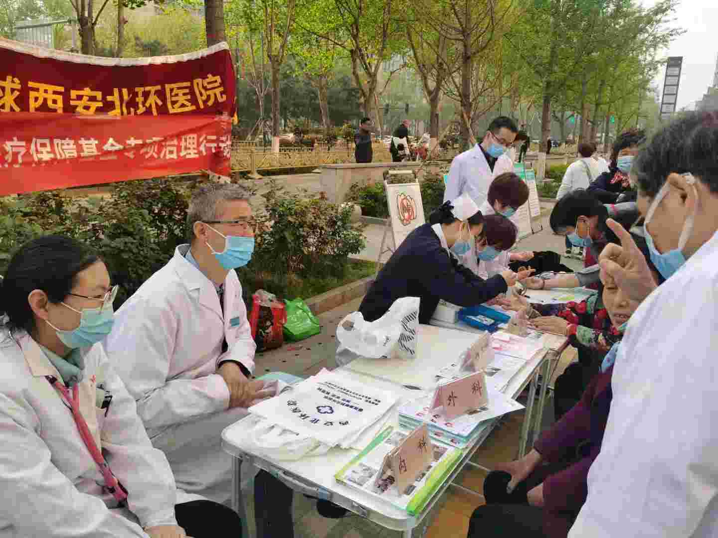 Ò¼¶¨·¢(Öйú¼¯ÍÅ)¹Ù·½ÍøÕ¾