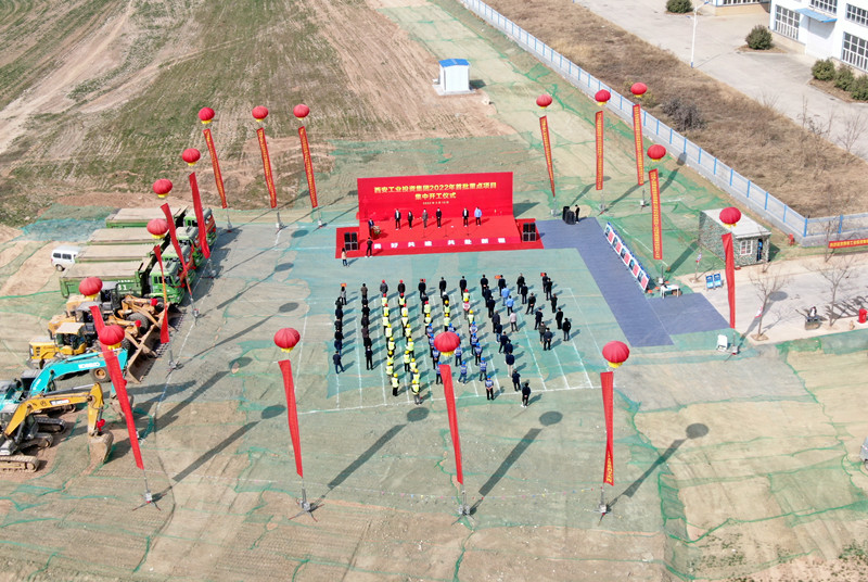 111646969242920419.jpeg ΢ÐÅͼƬ_20220311112532_¸±±¾.jpg