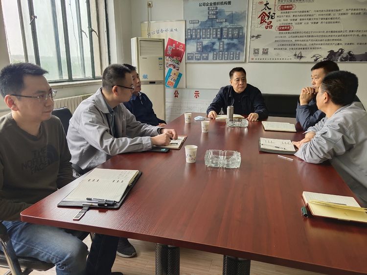 131649842126347334.jpeg ΢ÐÅͼƬ_20220413172503.jpg