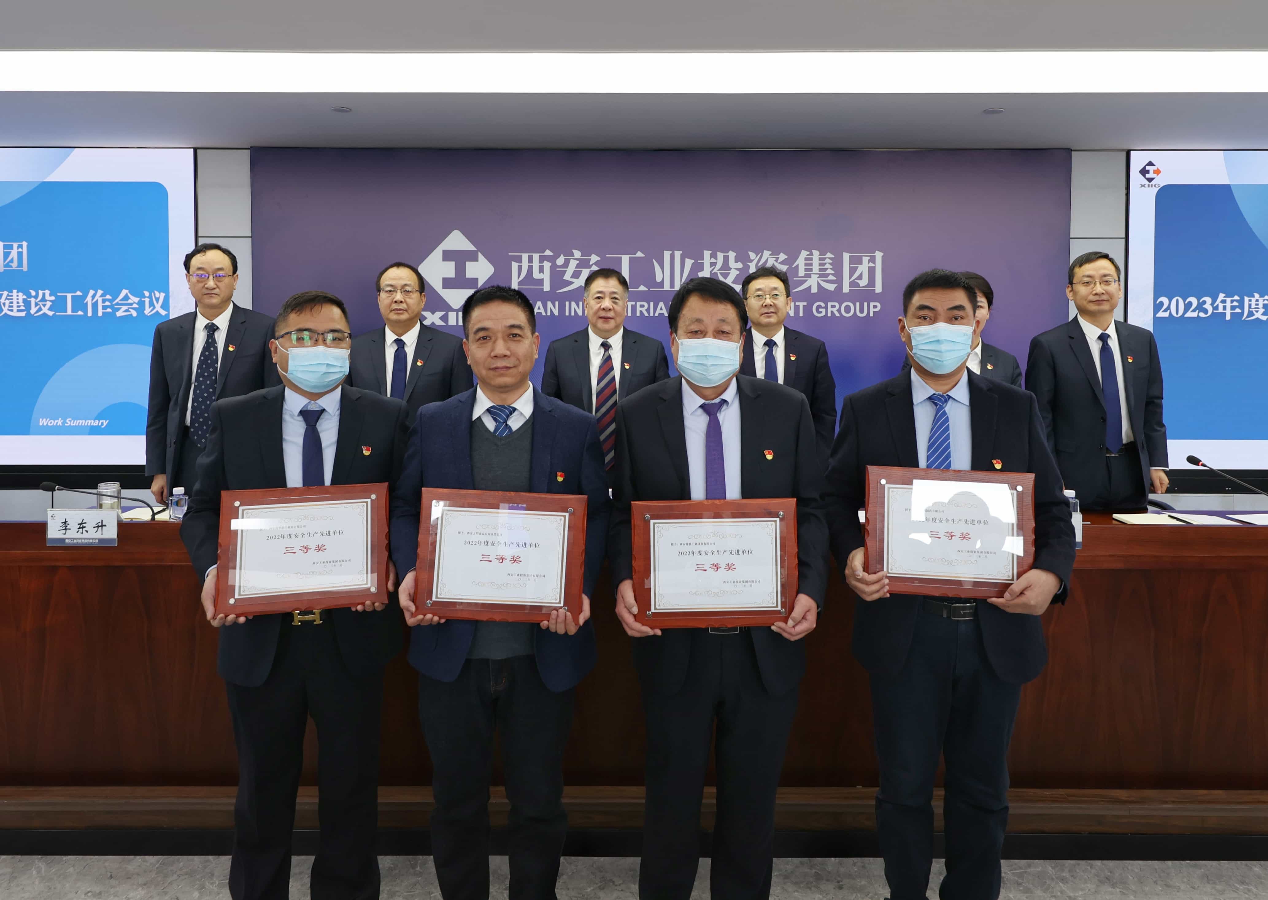 151676444972557613.jpeg 微信图片_202302141454046.jpg