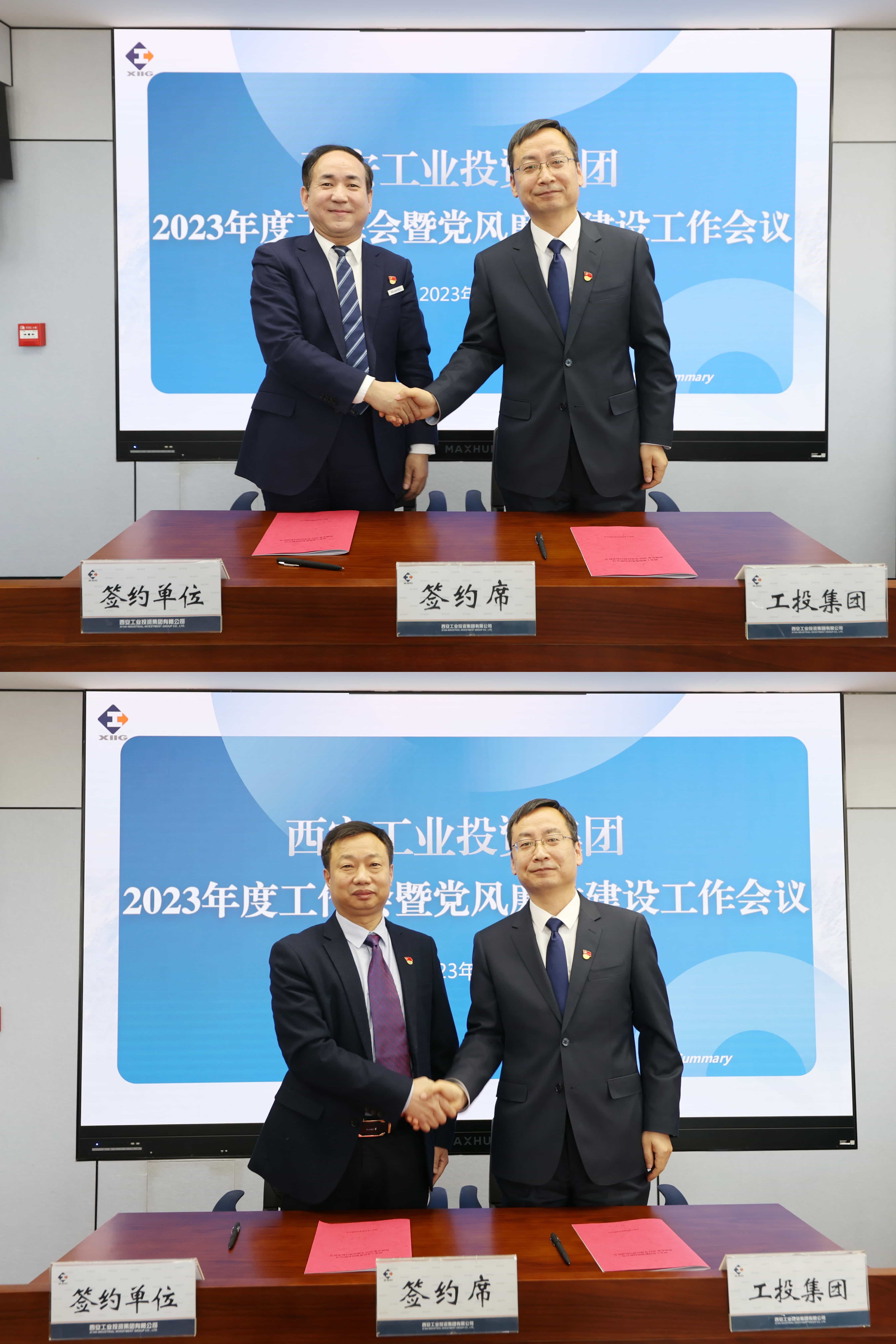 151676444982382225.jpeg 微信图片_202302141716141.jpg