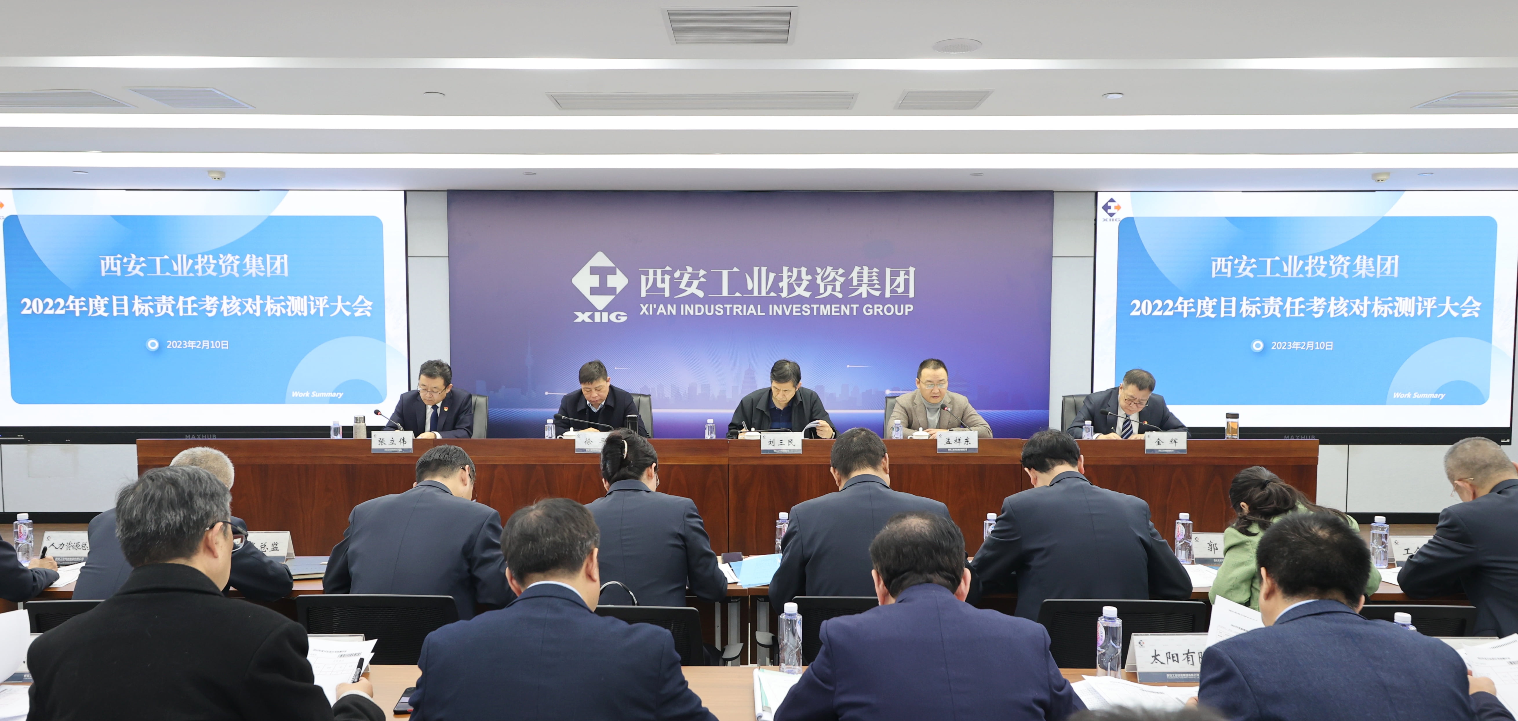 151676446215610961.jpeg ΢ÐÅͼƬ_20230210171340.jpg