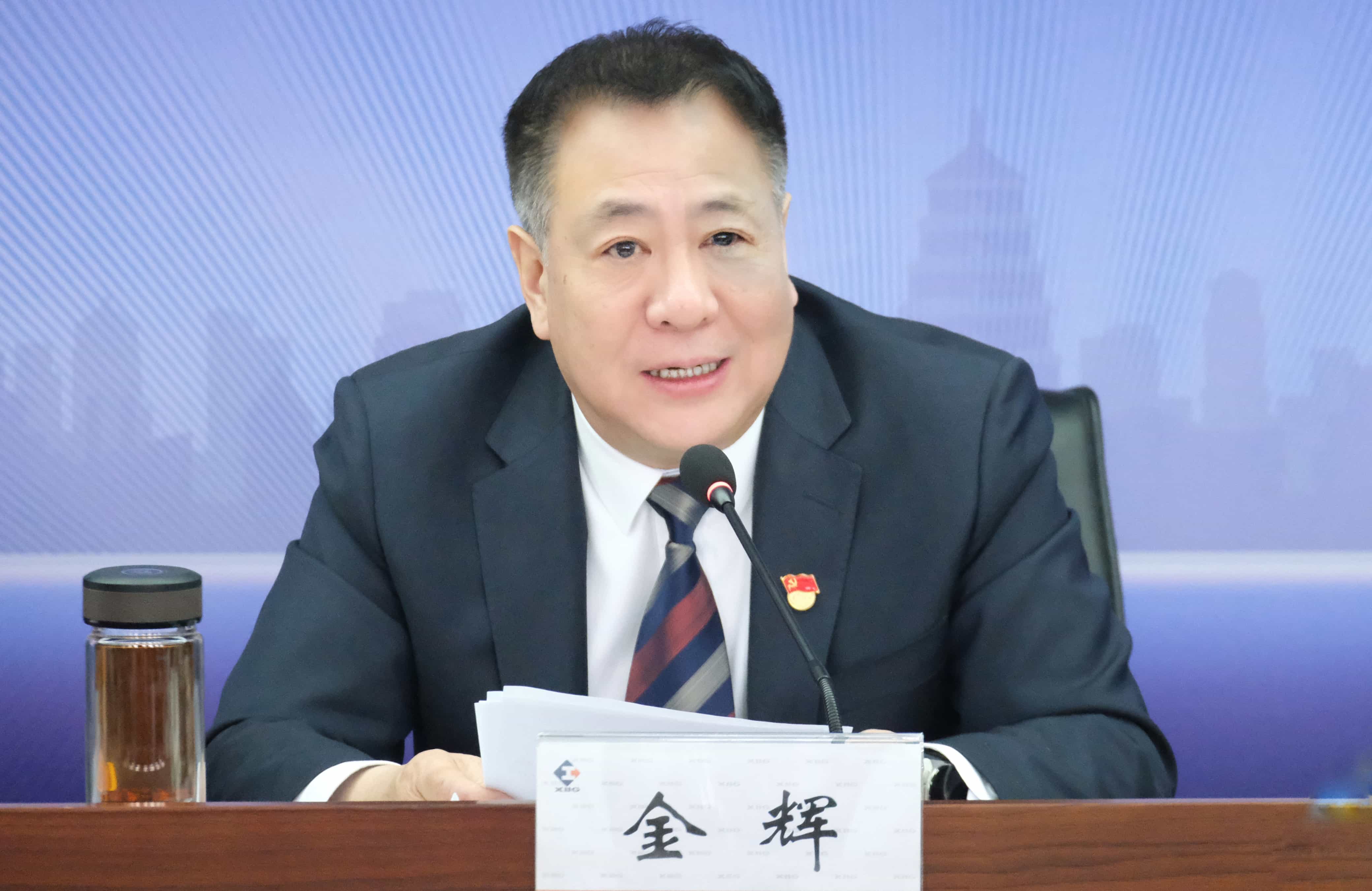 151676448793702643.jpeg ΢ÐÅͼƬ_20230207170603.jpg