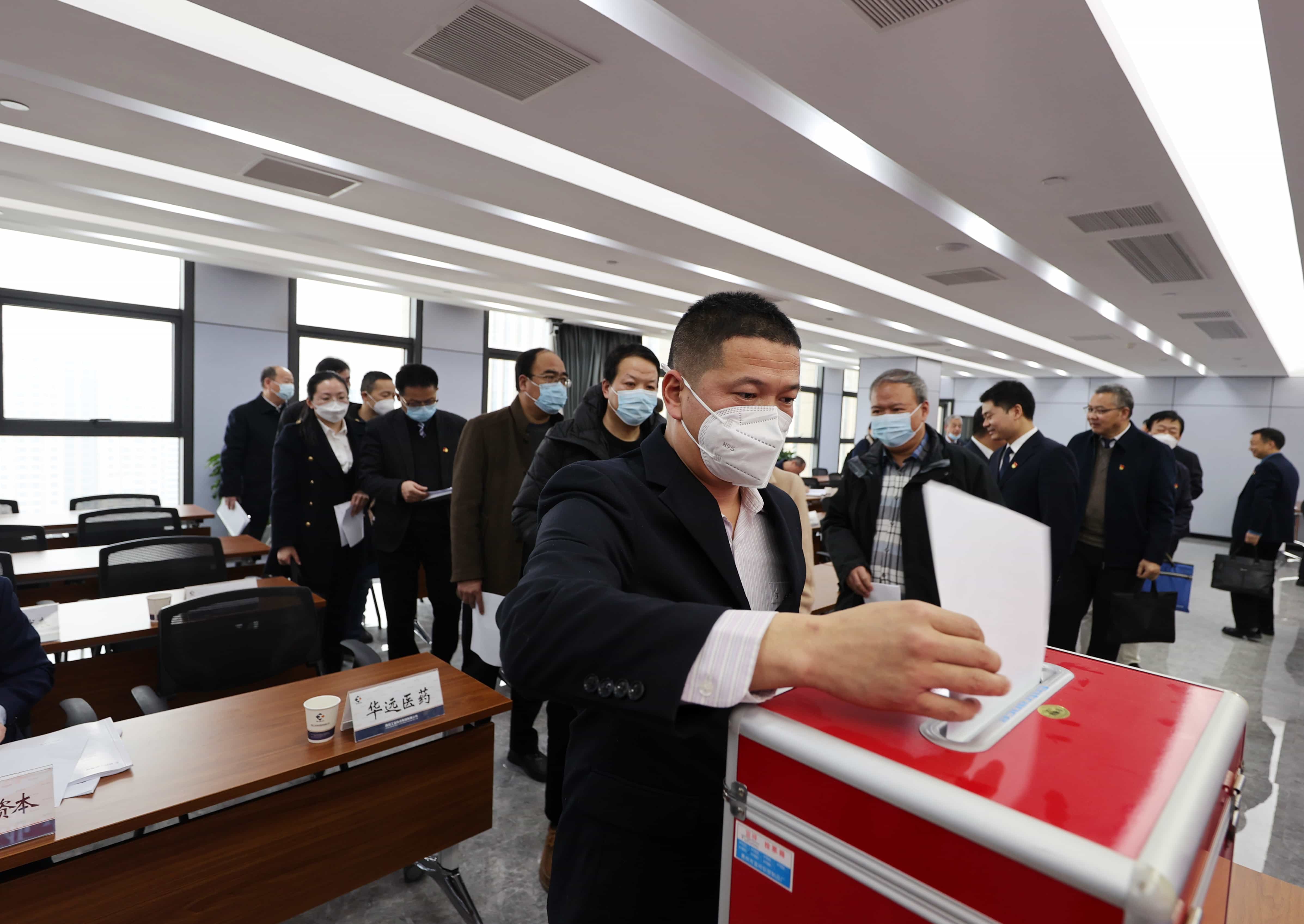 151676449394430893.jpeg ΢ÐÅͼƬ_202302071523194.jpg