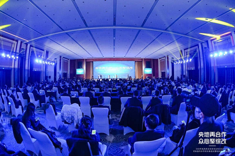 021677739693693924.jpeg ΢ÐÅͼƬ_20230302111951_¸±±¾.jpg