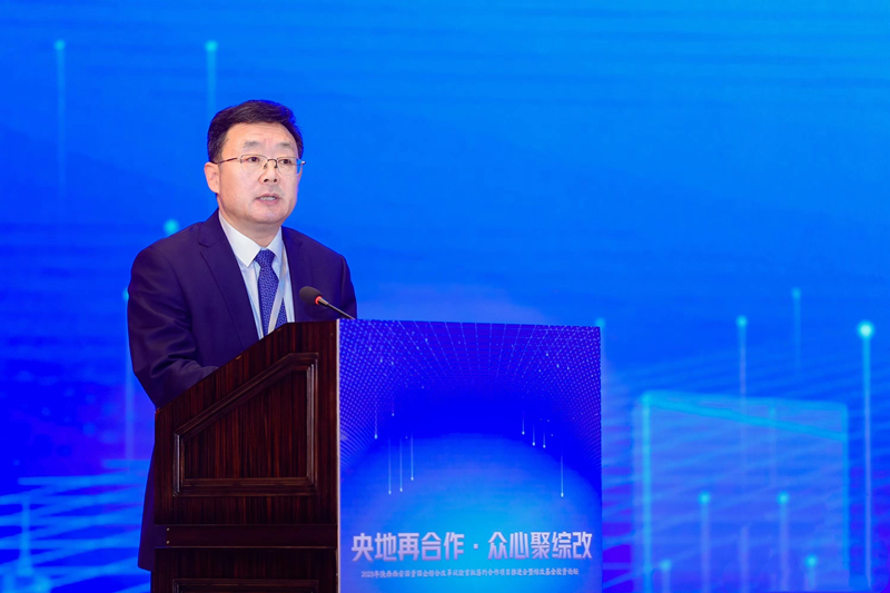 021677739716971247.jpeg ΢ÐÅͼƬ_20230302111945_¸±±¾.jpg