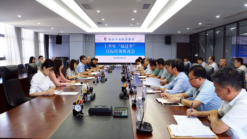 271687832001378034.jpeg ΢ÐÅͼƬ_20230626151645_¸±±¾_¸±±¾.jpg