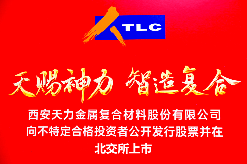 121689133616255109.jpeg 微信图片_202307120945306_副本_副本.jpg