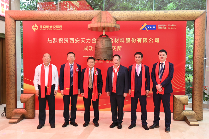 121689133674252056.jpeg 微信图片_20230712102619_副本_副本.jpg