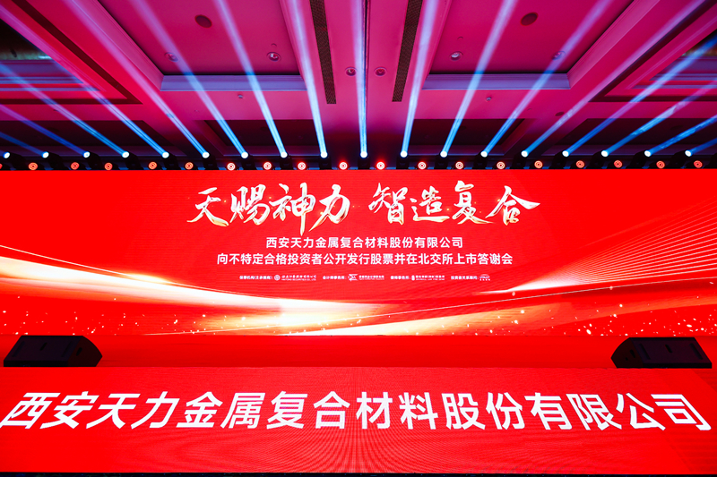 121689133749137209.jpeg 微信图片_20230712094530_副本.jpg