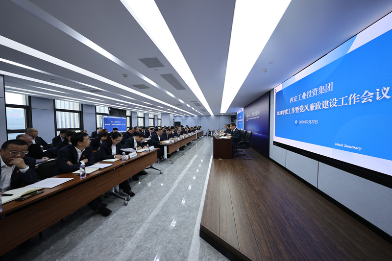 231708674379693013.jpeg ΢ÐÅͼƬ_20240222150548_123.jpg