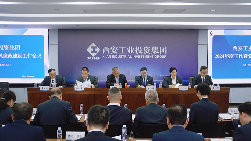 231708674459580517.png ΢ÐÅͼƬ_20240222173059_¸±±¾_¸±±¾.png