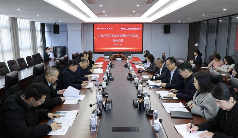 171737098269700503.jpeg ΢ÐÅͼƬ_20250117145644.jpg