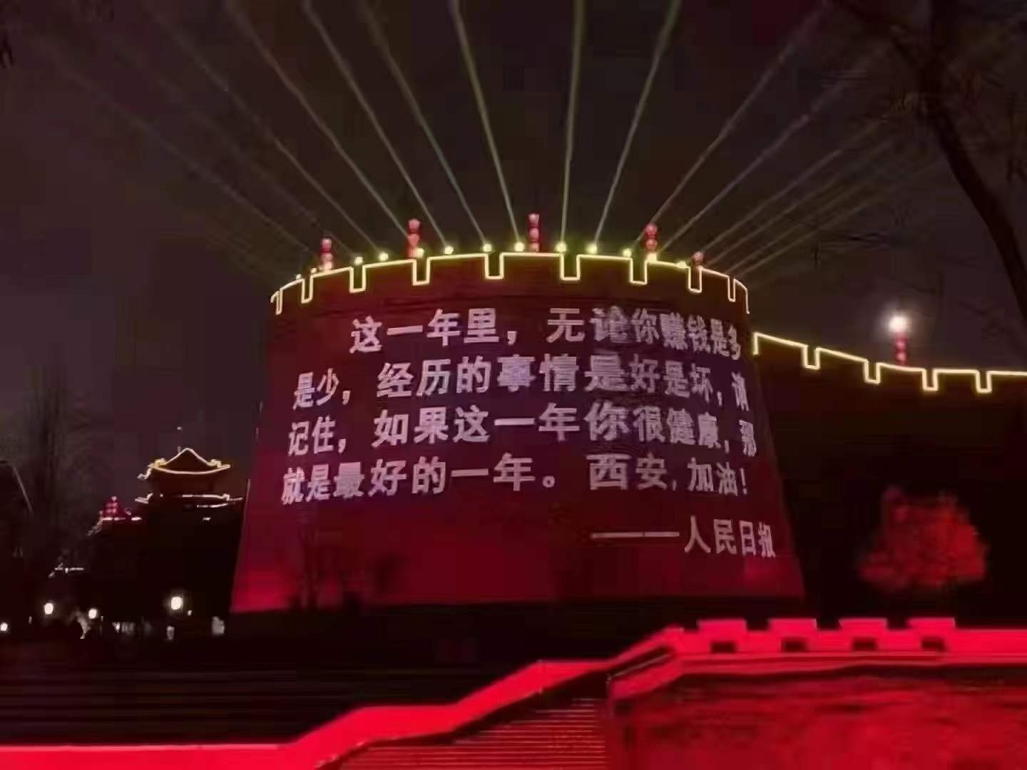 ءõһ߸߸Ʈ¾Т˳Ҽʵ