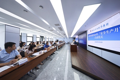 ž2024ꡰ徲¡ ʽ