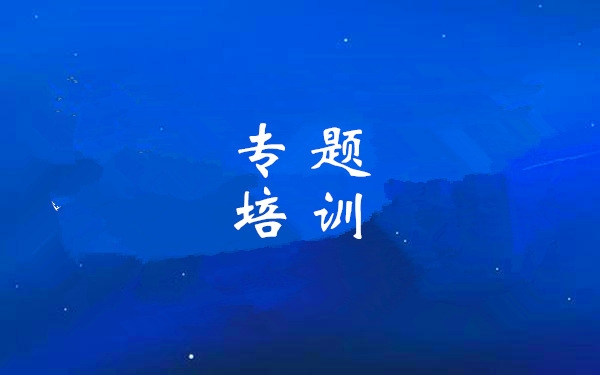 žСҼáʡˢжʵ鷽רѵ