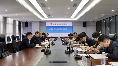 йίίʤҼſչרл