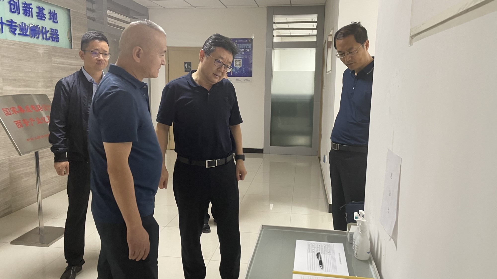 Ҽ徲ж鸰ɵ·˾ƻƼ˾