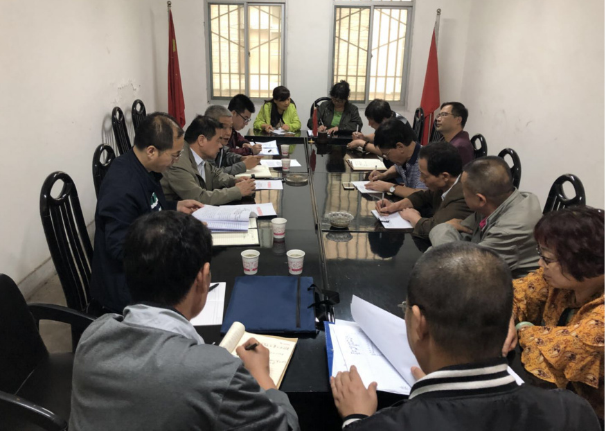 Ŵеߵ鸰ҵֹ˾ҵ˾