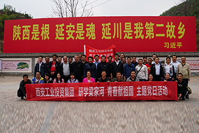 ŵί֯صԱɲչѧҺ ഺ⵳ջ