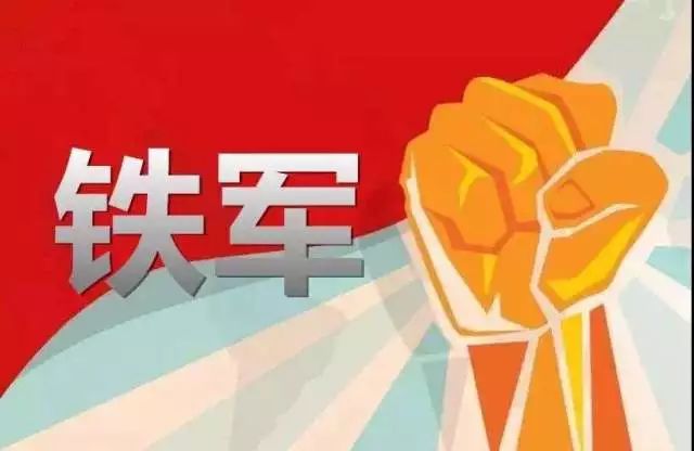 ҵʲı˾ԡһΪ ͼ조