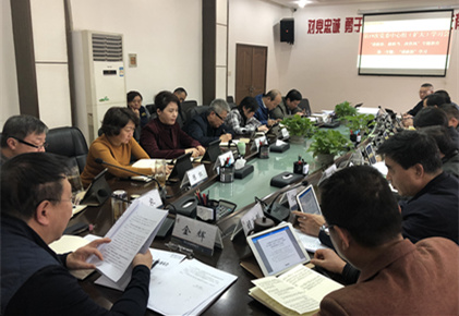 ŵί鿪չ Ҽ̳硱ר