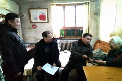 Ľϵл߷ο鿪չůġ