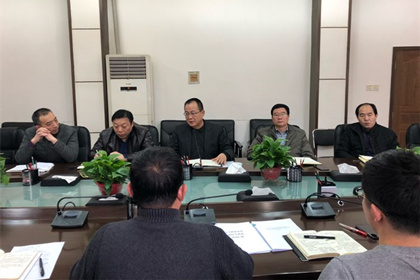 ʲ ҵźθո˾֯ٿֹܲ淢 Ű2019