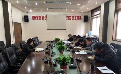 ߹ 졿ųº츱˾֯ٿֹȰŷ