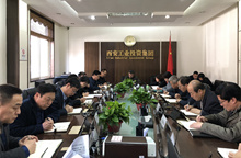 ŵί鿪չ Ҽ̳硱ר 硱ר⼯ѧϰ