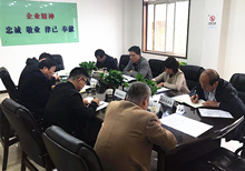 в򵼳ºι֯ٿҵרƽ