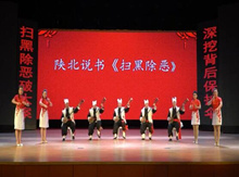 ɨڳ ±˵ɨڳ°