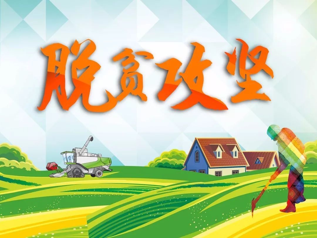 ƶ᡿ԺҵĳӢ۰ְǷƶӳ