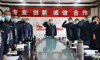 ׼šǿ ƶ һȼŸıָ