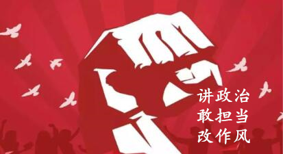 򱨡Ҽ̳硱ר ڣ