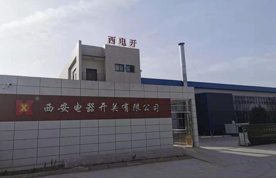 ŵ翪˾ߺ칫˾ˢĿԤ