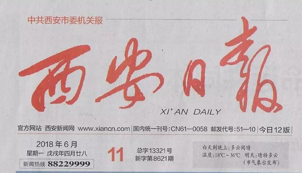 1529032779108762 1529032779108762