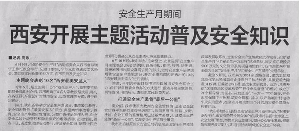 1529032780211415 1529032780211415