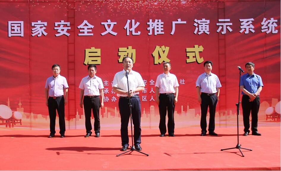 1529032788645089 1529032788645089