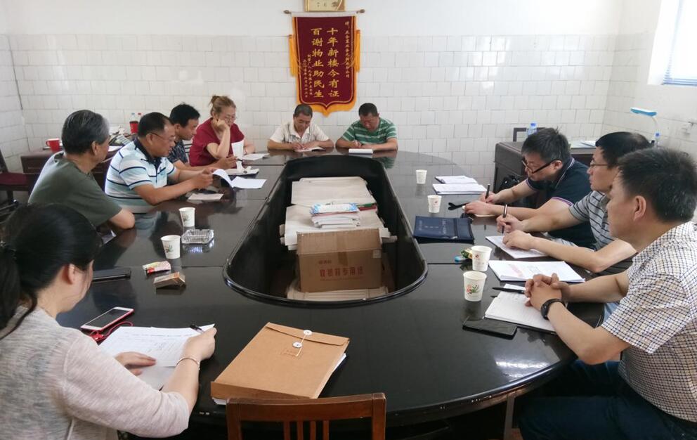 1529033054365124 1529033054365124