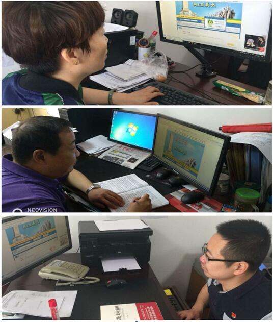 1529054200125411 1529054200125411