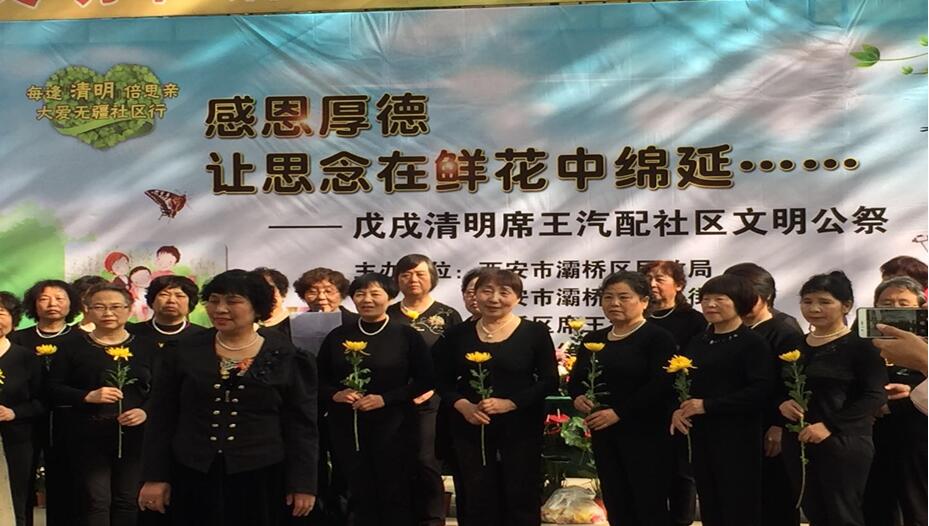 1529054201617850 1529054201617850