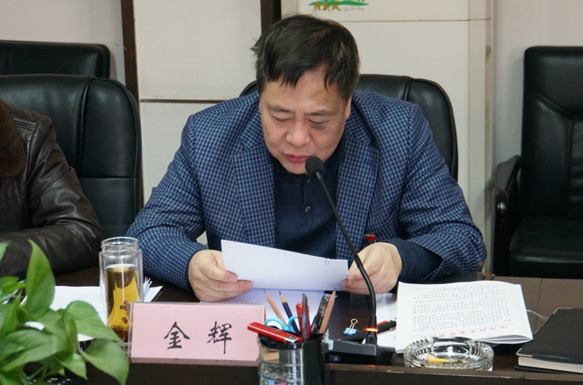 1529054554442452 1529054554442452