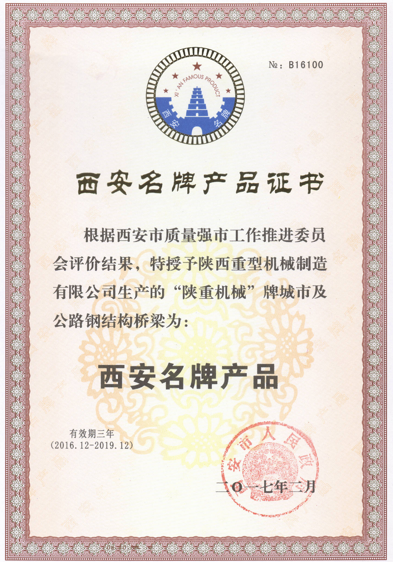 1531375226287710.png ͼƬ3.png