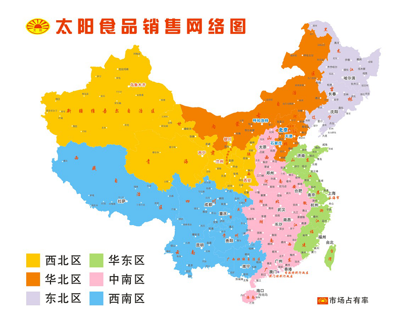 1531376751109743.png 图片1.png