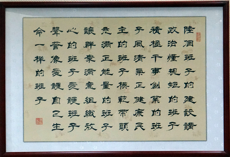 1532594246857881.jpg dsc08860_¸±±¾_¸±±¾.jpg