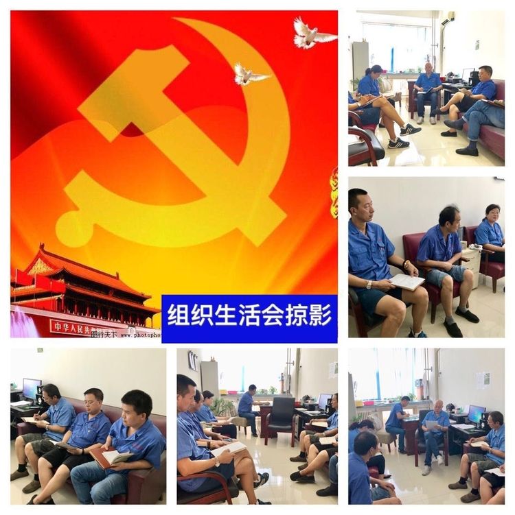 1534403584751420.jpg 1534403584751420.jpg