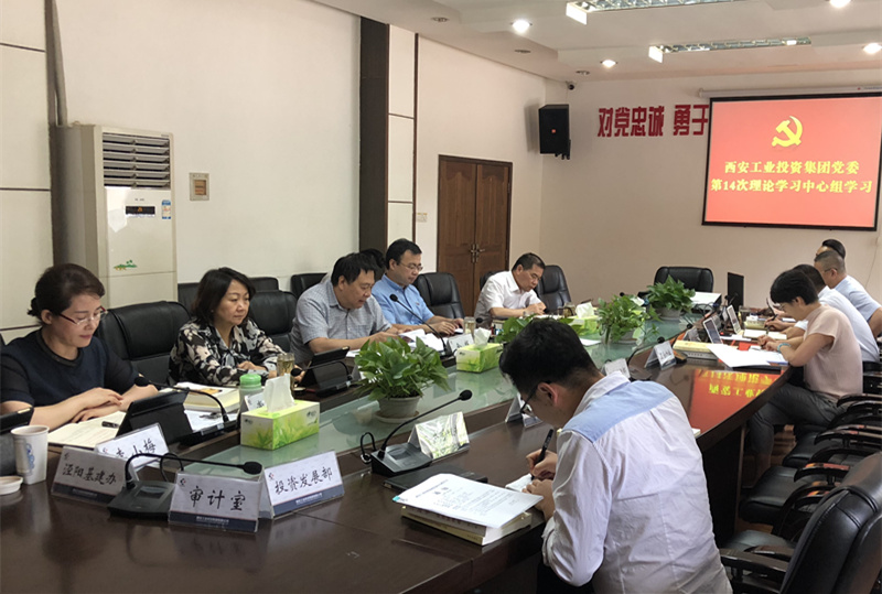 1536569019614192.jpg ΢ÐÅͼƬ_20180910120107_¸±±¾.jpg