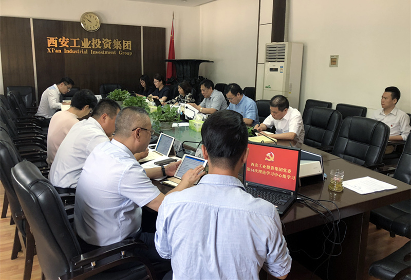 1536569040129022.jpg ΢ÐÅͼƬ_20180910105912_¸±±¾.jpg