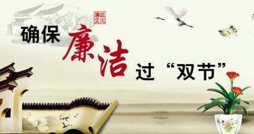 1537432451941492.jpg 微信图片_20180920163613.jpg